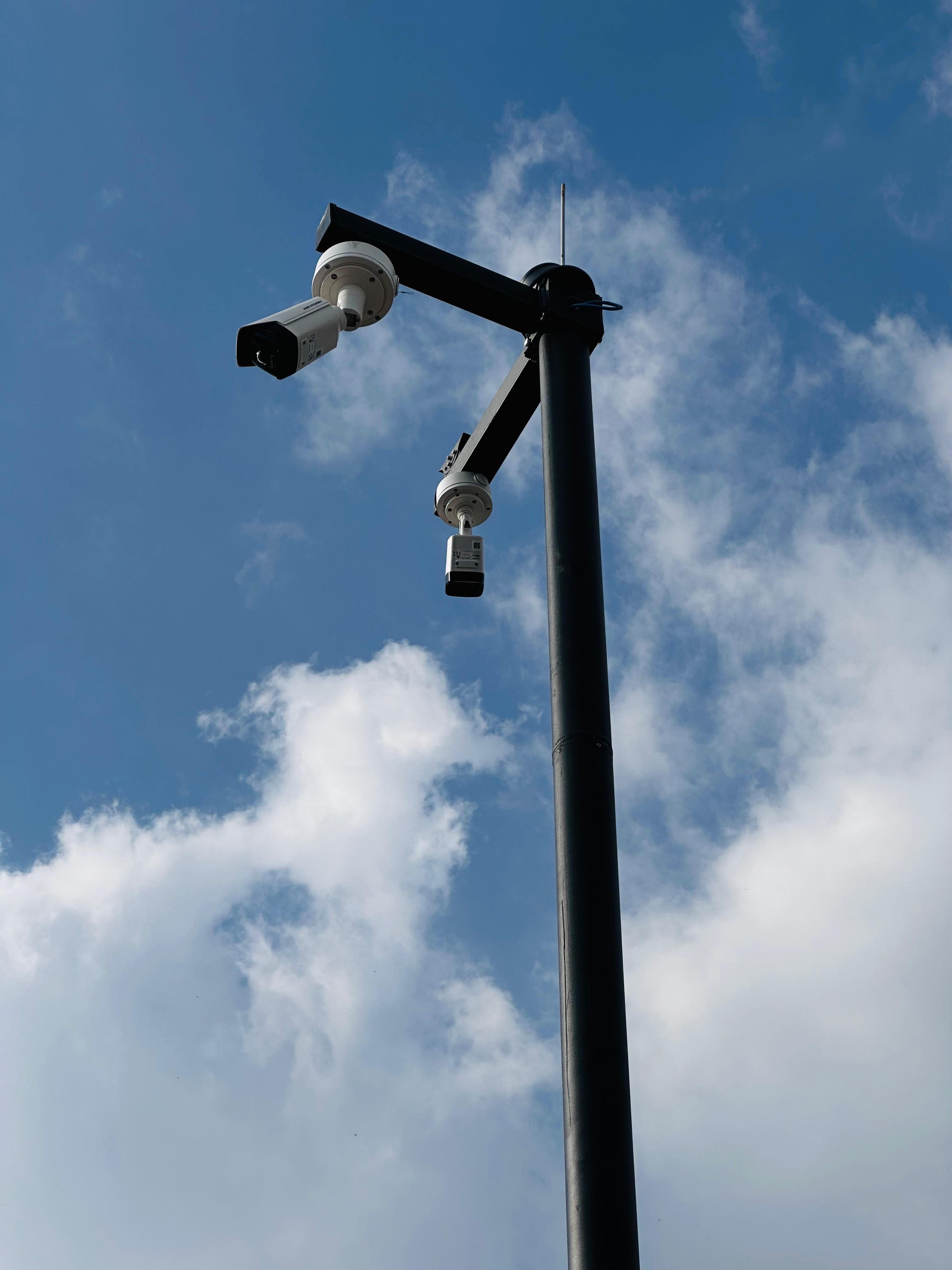 Implementación de Cableado estructurado y CCTV - SILAO